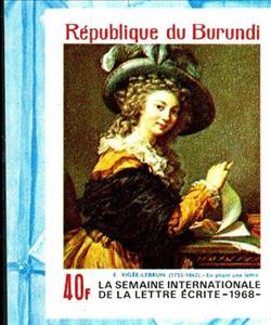 Stamp, E. Vigée-Lebrun : Lady Folding a Letter, Burundi,  , Paintings, Women