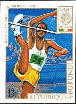 Stamp, High Jump, Burundi,  , Olympic Games, Sports