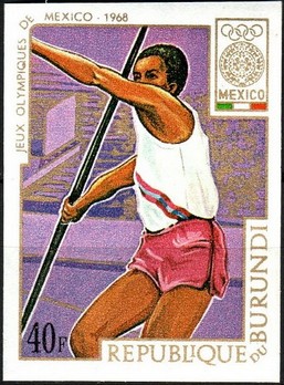 Javelin