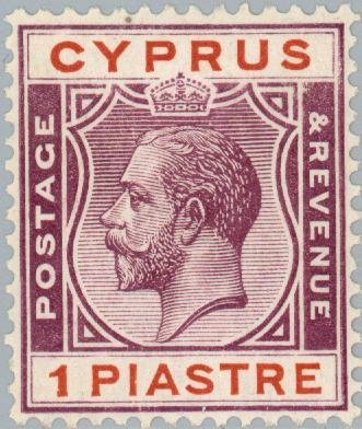 King George V