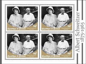 Mini Sheet, Albert Schweitzer, Burundi,  , Famous People, Humanists, Literary People (Poets and Writers), Musicians, Philosophers, Physicians, Theologians