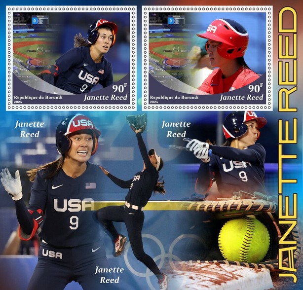 Baseball - Janette Reed