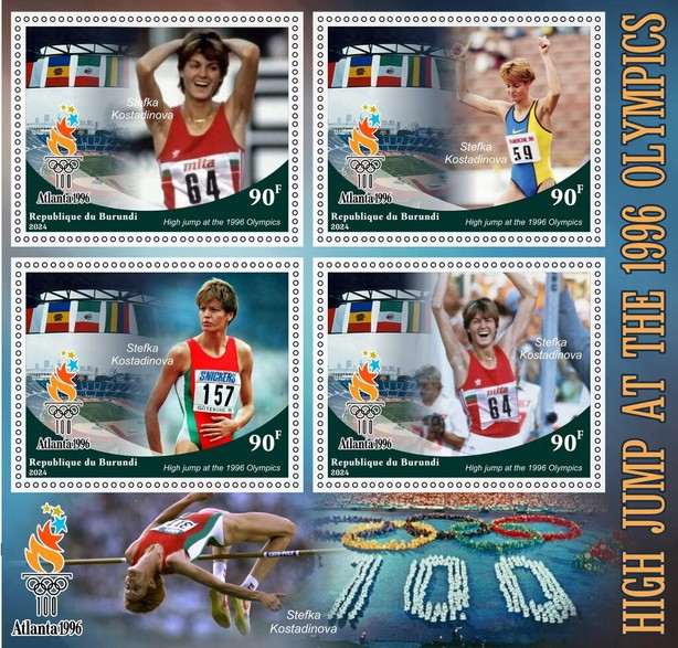 Olympic Games in Atlanata 1996 High Jump Stefka Kostadinova