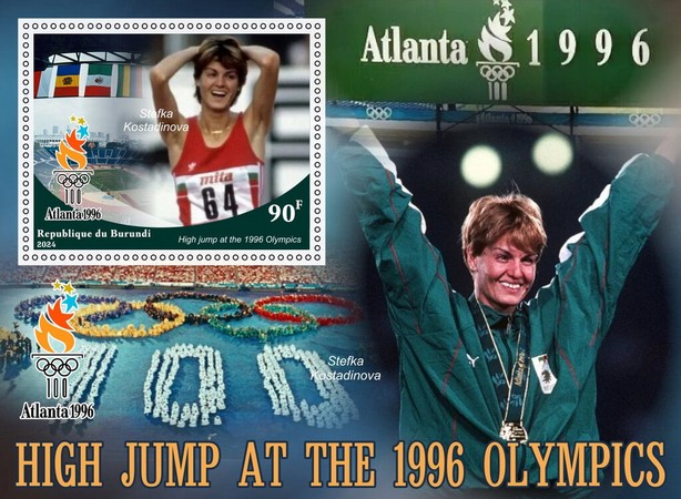 Olympic Games in Atlanata 1996 High Jump Stefka Kostadinova