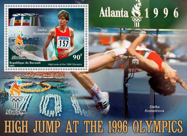 Olympic Games in Atlanata 1996 High Jump Stefka Kostadinova