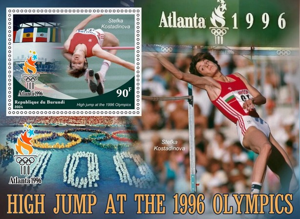 Olympic Games in Atlanata 1996 High Jump Stefka Kostadinova