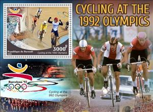 Souvenir Sheet, Olympic Games in Barcelona in 1992 Cycling, Burundi,  , Cycling, Olympic Games, Sports