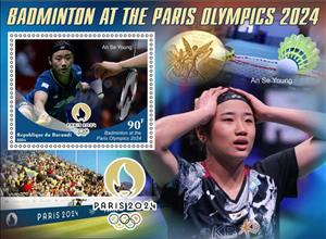 Souvenir Sheet, Olympic Games in Paris in 2024 Badminton, Burundi,  , Badminton, Olympic Games, Sports