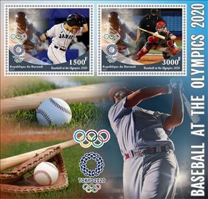 Mini Sheet, Olympic Games in Tokyo in 2020 Baseball, Burundi,  , Baseball, Olympic Games, Sports
