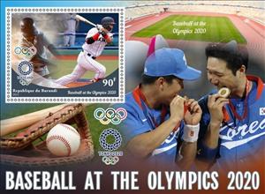 Souvenir Sheet, Olympic Games in Tokyo in 2020 Baseball, Burundi,  , Baseball, Olympic Games, Sports