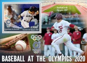 Souvenir Sheet, Olympic Games in Tokyo in 2020 Baseball, Burundi,  , Baseball, Olympic Games, Sports