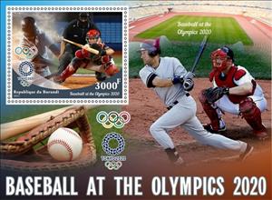Souvenir Sheet, Olympic Games in Tokyo in 2020 Baseball, Burundi,  , Baseball, Olympic Games, Sports