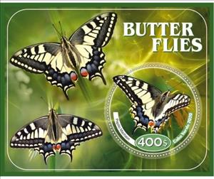 Souvenir Sheet, Fauna Butterflies VI, Cabo Verde,  