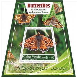 Souvenir Sheet, Fauna Butterflies VII, Cabo Verde,  