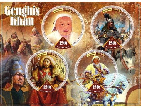 Great People Genghis Khan
