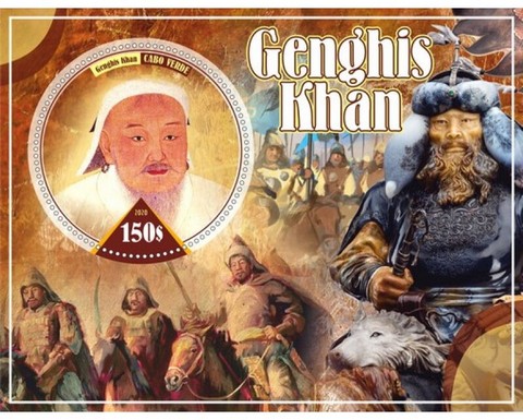Great People Genghis Khan