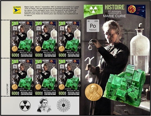 90th Anniversary of the Death of Marie Curie