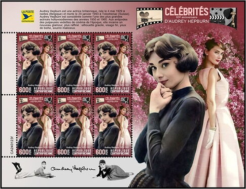 95th Anniversary of the Birth of Audrey Hepburn
