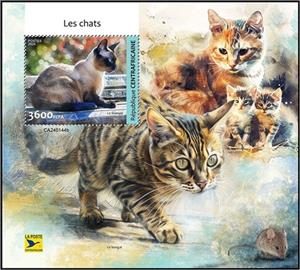 Souvenir Sheet, Siamese, Central African Republic,  , Animals (Fauna), Cats
