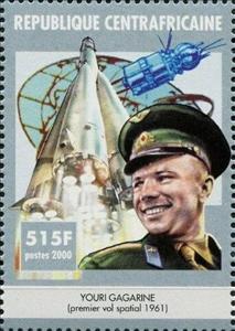 Stamp, Yuri Gagarin, Central African Republic,  , Astronauts, Rockets, Space Traveling, Космический корабли