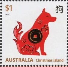 Stamp, Dog, Christmas Island,  , Animals (Fauna), Chinese New Year, Chinese Zodiac, Dogs, Mammals, Stylized Animals