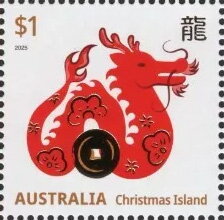 Stamp, Dragon, Christmas Island,  , Animals (Fauna), Chinese New Year, Chinese Zodiac, Dragons, Stylized Animals