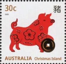 Stamp, Pig, Christmas Island,  , Animals (Fauna), Chinese New Year, Chinese Zodiac, Mammals, Pigs, Stylized Animals