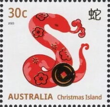 Stamp, Snake, Christmas Island,  , Animals (Fauna), Chinese New Year, Chinese Zodiac, Reptiles, Snakes, Stylized Animals