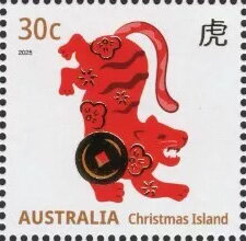 Stamp, Tiger, Christmas Island,  , Animals (Fauna), Chinese New Year, Chinese Zodiac, Mammals, Stylized Animals, Tigers