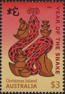 Stamp, Year of the Snake 2025, Christmas Island,  , Animals (Fauna), Chinese New Year, Chinese Zodiac, Reptiles, Snakes, Stylized Animals