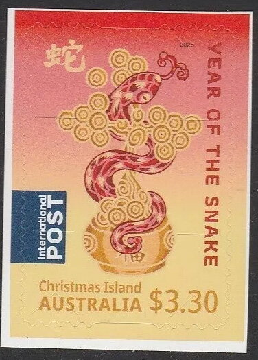 Year of the Snake 2025