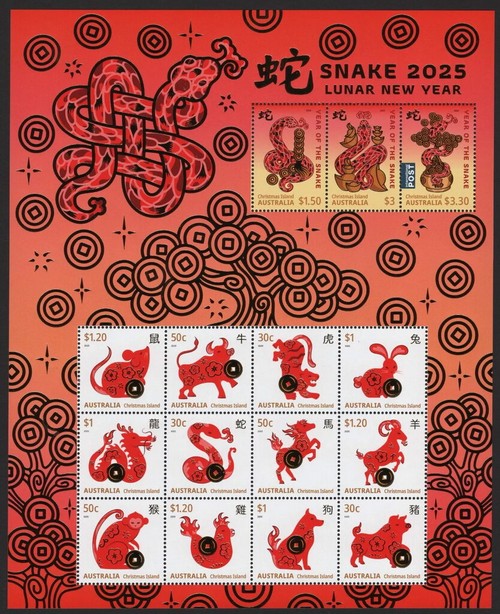 Year of the Snake 2025