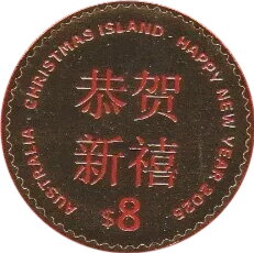 Year of the Snake 2025