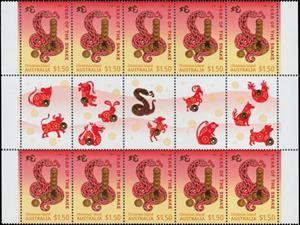 Gutter Pairs, Year of the Snake 2025 Gutter Strip, Christmas Island,  , Animals (Fauna), Chinese New Year, Chinese Zodiac, Reptiles, Snakes, Stylized Animals