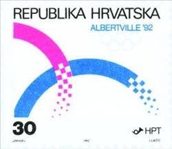 Stamp, Symbolic representation, Croatia,  , Olympic Games
