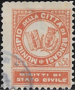 Stamp, Diritti di Stato Civile - Coats of arms, Cyrenaica, Italian Administration,  , Coats of Arms, Crowns and Coronets
