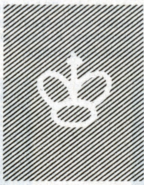 Coat of arms, Øre values, wmk. 1Y, perf. 14x13½