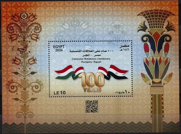 Diplomatic Relations with Hungary, 100 Years