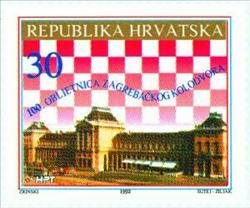 Stamp, THE MAIN RAILROAD STATION HOUSE AT ZAGREB, Croatia,  , Railways