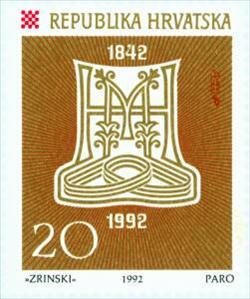 THE 150th ANNIVERSARY OF MATICA HRVATSKA