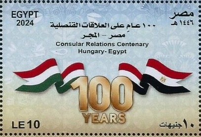 Diplomatic Relations with Hungary, 100 Years