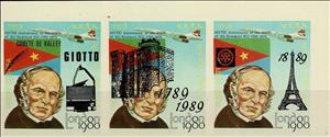 Se-tenant, Sir Rowland Hill 100th Death Anniversary Overprinted, Eritrea,  , Anniversaries and Jubilees, Famous People, Изобретатели, Reformers, Teachers
