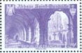Abbey of Saint Wendrille Design of 1949