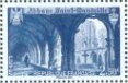 Stamp, Abbey of Saint Wendrille Design of 1949, France,  , Monasteries and Convents