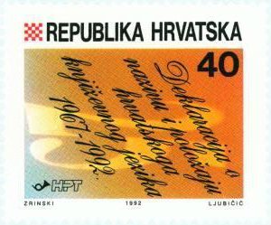 Declaration on Name and Place of Standard Croatian Language