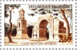 Stamp, Design of Saint Remy Villa Ruins of 1957, France,  , Ruins