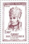 Stamp, Pope Sylvester II (Gerbert d'Aurillac) Design of 1964, France,  , Clergy, Famous People, Popes