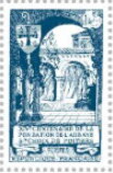 Sainte Croix Abbey, Poitiers Design of 1952
