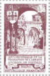 Stamp, Sainte Croix Abbey, Poitiers Design of 1952, France,  , Monasteries and Convents