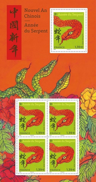 Year of the Snake 2025